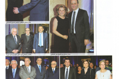 AL-AFKAR-23-6-2014-1-1