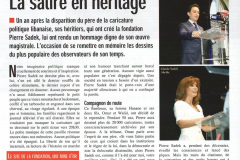 MAGAZINE-20-6-2014