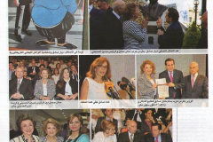 PIERRE-SADEK-AL-AFKAR-8-JUIN-2015