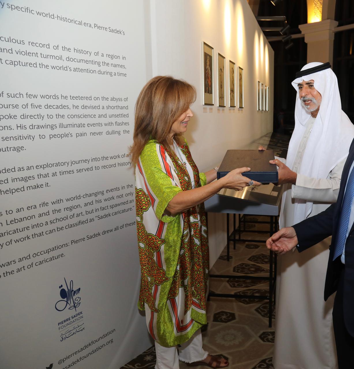 Pierre Sadek, Picturing History in Abu Dhabi