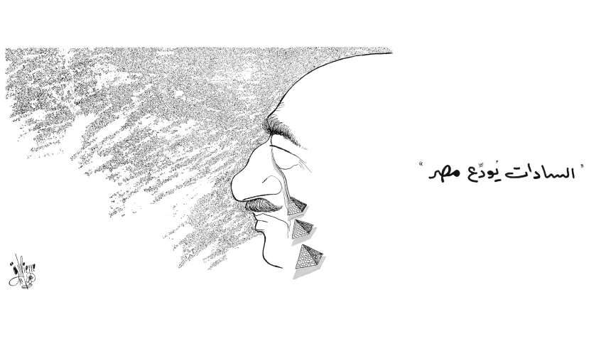 Caricatures_Slideshow_Homepage (1) (Small)