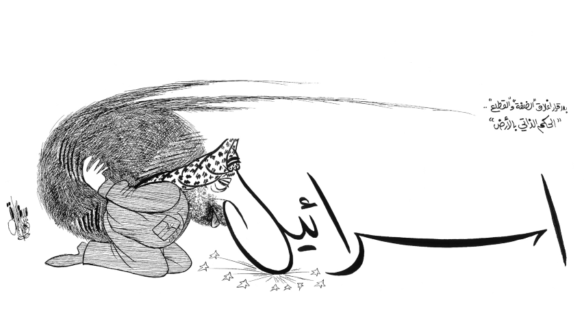 Caricatures_Slideshow_Homepage (13) (Small)