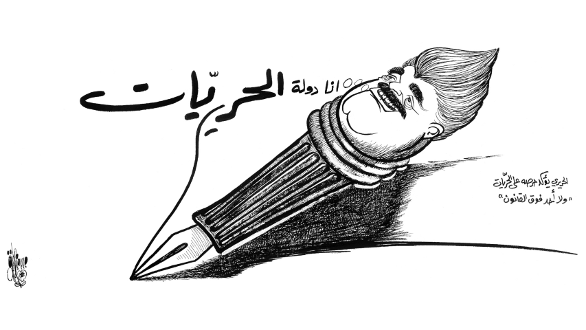 Caricatures_Slideshow_Homepage (21) (Small)