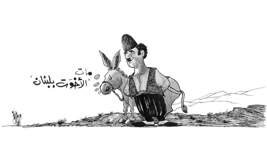 Caricatures_Slideshow_Homepage (23) (Small)