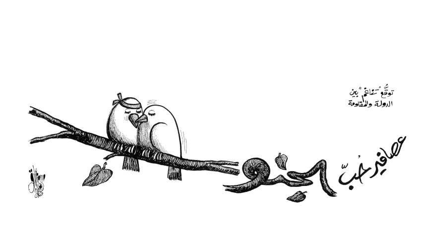 Caricatures_Slideshow_Homepage (26) (Small)