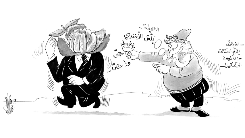Caricatures_Slideshow_Homepage (30) (Small)