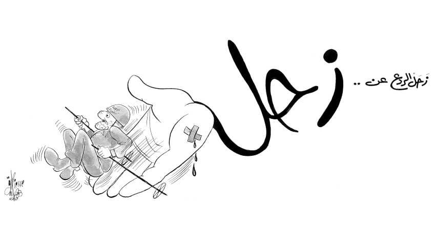 Caricatures_Slideshow_Homepage (33) (Small)
