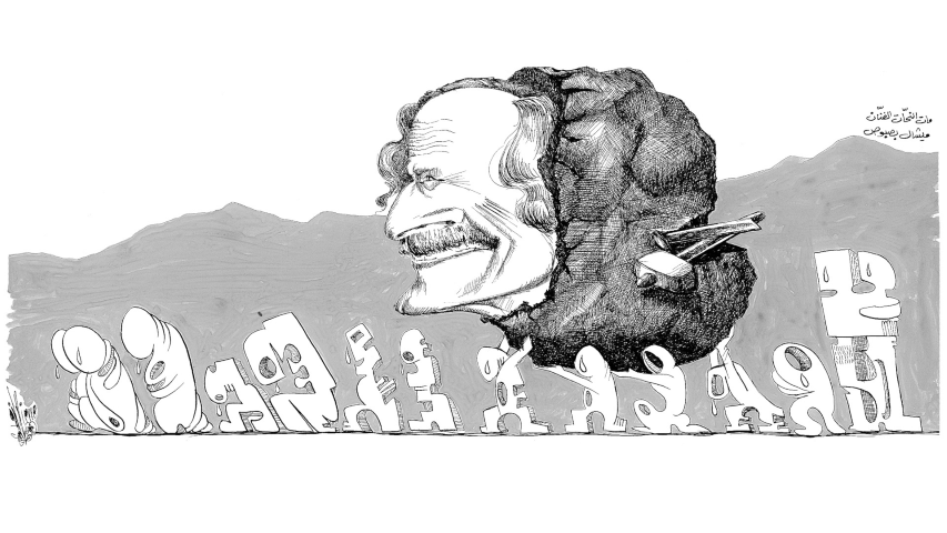Caricatures_Slideshow_Homepage (38) (Small)