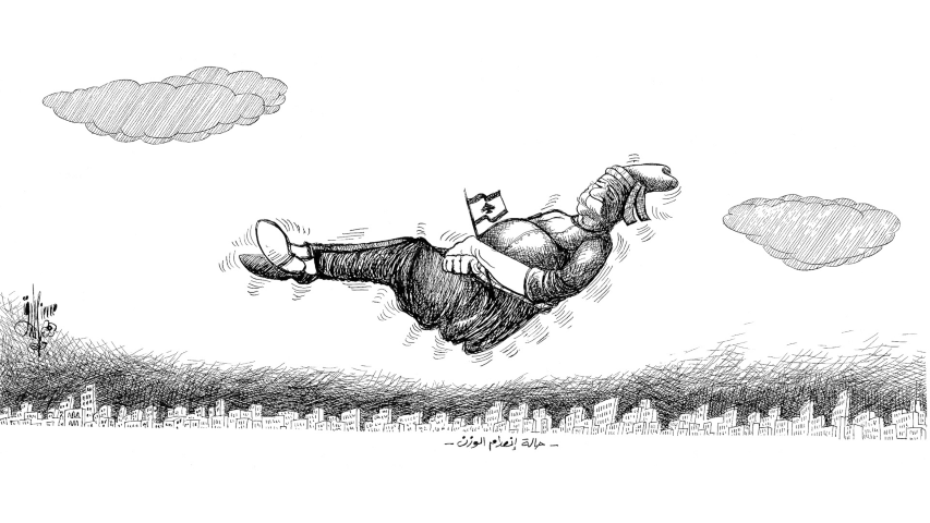 Caricatures_Slideshow_Homepage (39) (Small)