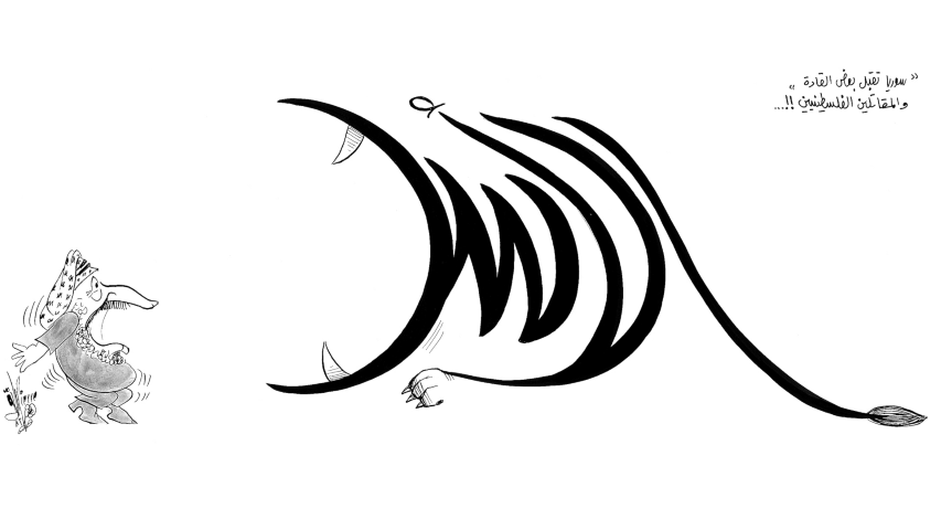 Caricatures_Slideshow_Homepage (40) (Small)