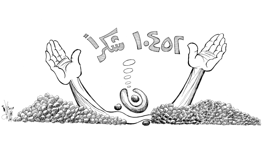 Caricatures_Slideshow_Homepage (45) (Small)