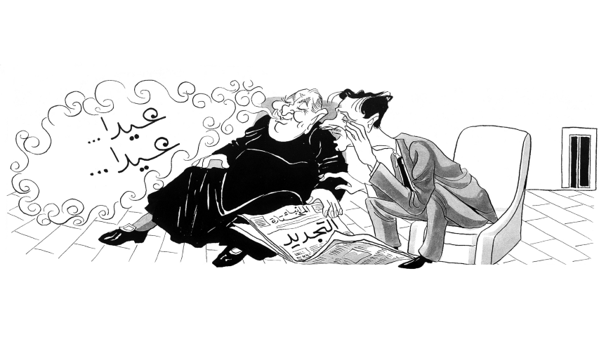 Caricatures_Slideshow_Homepage (48) (Small)
