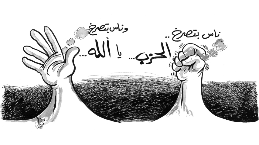 Caricatures_Slideshow_Homepage (5) (Small)