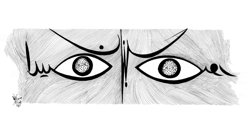 Caricatures_Slideshow_Homepage (50) (Small)