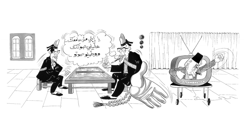 Caricatures_Slideshow_Homepage (52) (Small)