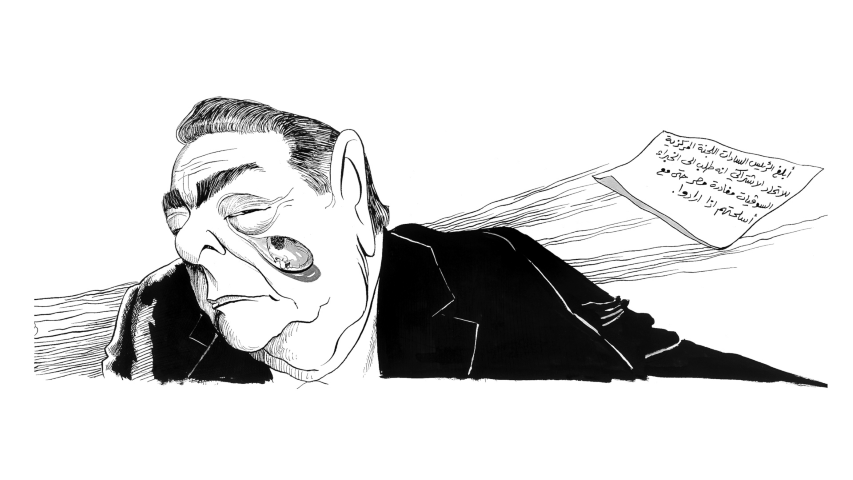 Caricatures_Slideshow_Homepage (53) (Small)