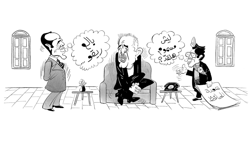 Caricatures_Slideshow_Homepage (55) (Small)