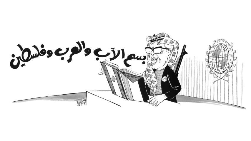 Caricatures_Slideshow_Homepage (56) (Small)