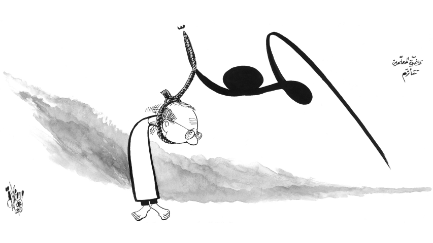 Caricatures_Slideshow_Homepage (6) (Small)