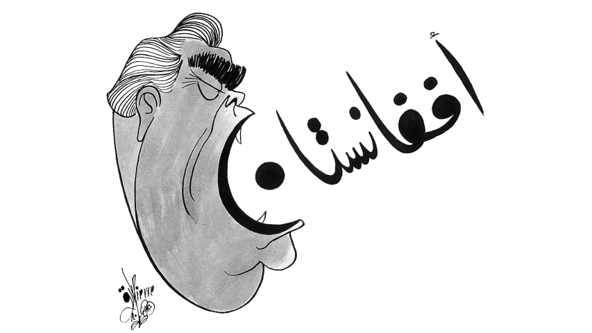 Caricatures_Slideshow_Homepage (60) (Small)