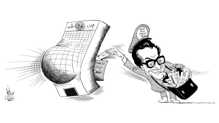 Caricatures_Slideshow_Homepage (64) (Small)