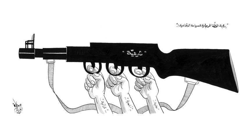 Caricatures_Slideshow_Homepage (66) (Small)