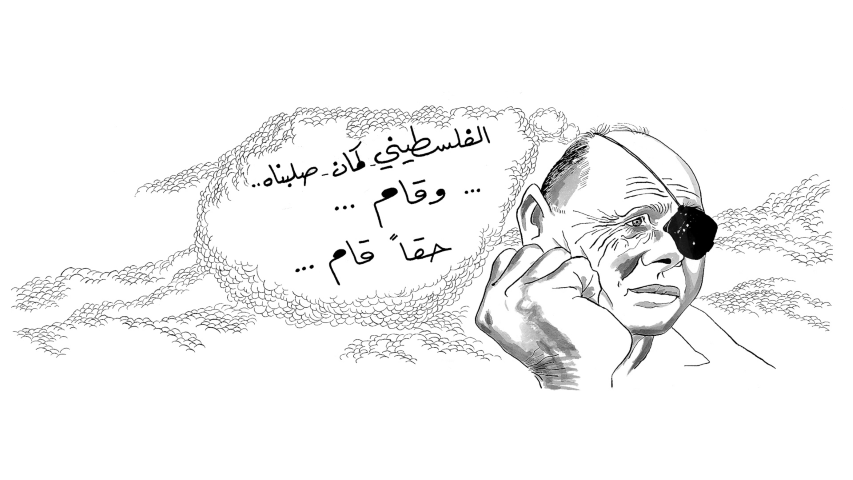 Caricatures_Slideshow_Homepage (69) (Small)