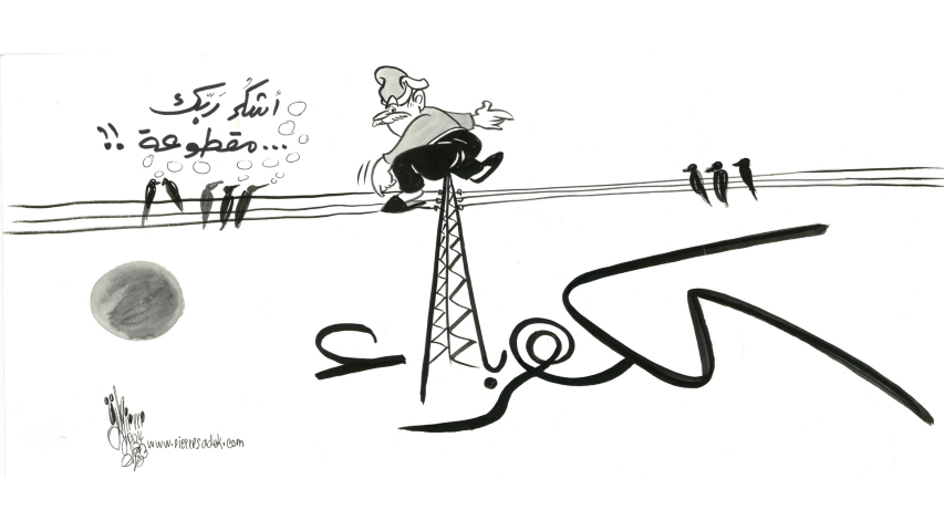 Caricatures_Slideshow_Homepage (72) (Small)