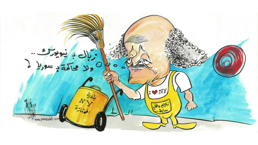Caricatures_Slideshow_Homepage (73) (Small)