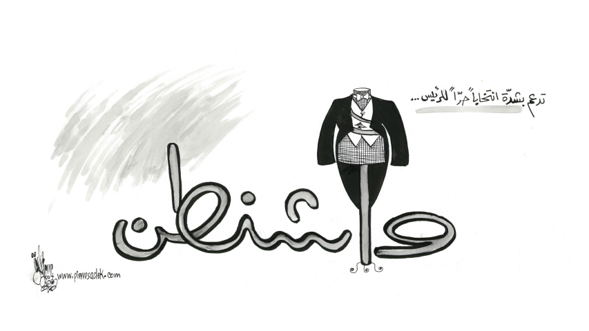 Caricatures_Slideshow_Homepage (75) (Small)