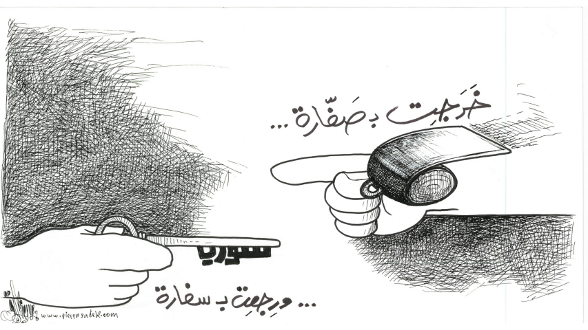 Caricatures_Slideshow_Homepage (78) (Small)