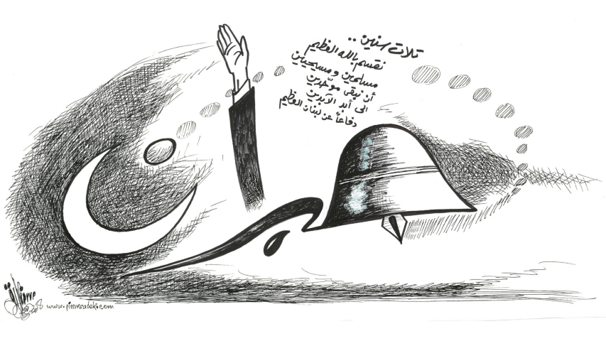 Caricatures_Slideshow_Homepage (79) (Small)